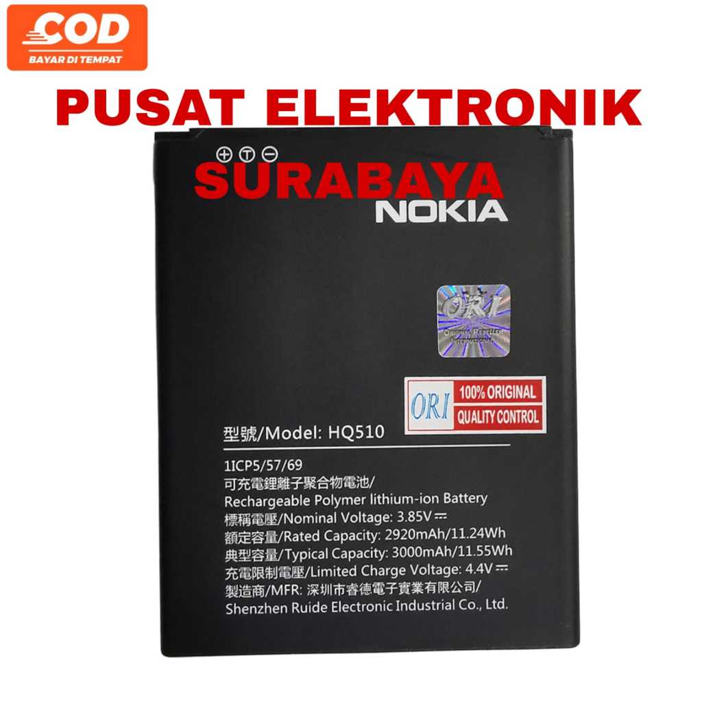HQ510 BATERAI NOKIA 2.2 / TA-1183, TA-1179, TA-1191, TA-1188 - ORI