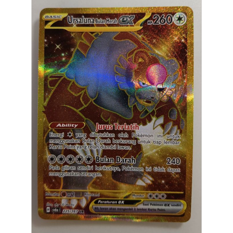 POKEMON TCG (BAHASA) ursaluna bulan merah ORIGINAL