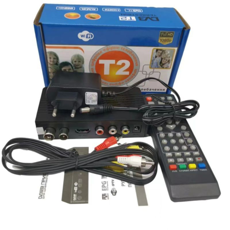 STB Set Top Box Set Top bok HDTV T2 TV Digital Kabel
