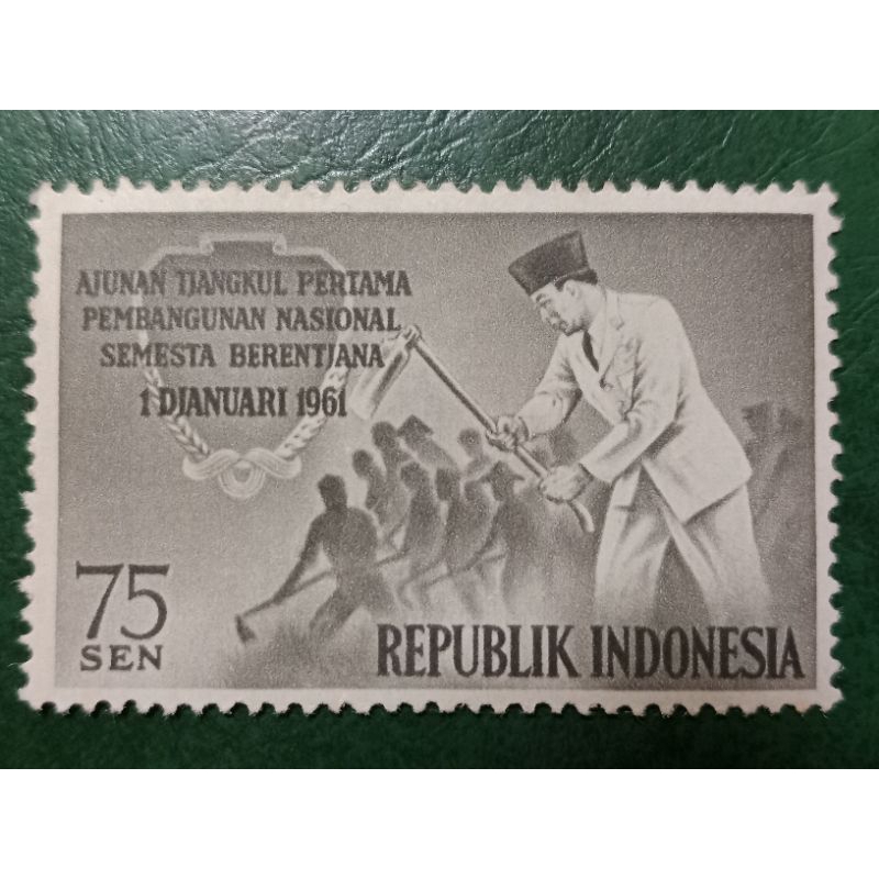 

Prangko Indonesia 75 sen tahun 1961 UN USED