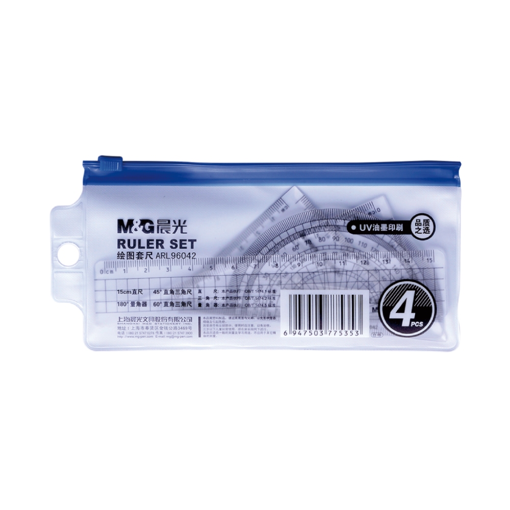 

M&G ARL96042 RULER SET 4 WITH ZIPPER