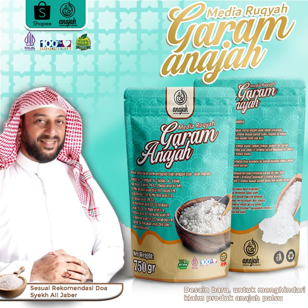 

garam ruqyah - garam ruqyah ali jaber , garam ruqyah annajah original