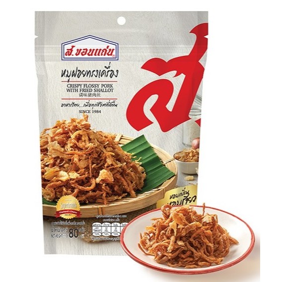 

Khon Kaen Abon Bawang 80gr