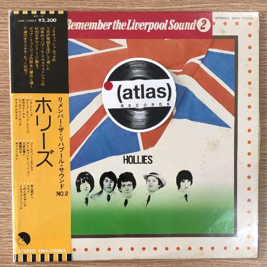 Vinyl / Piringan Hitam Hollies – Remember The Liverpool Sound 2