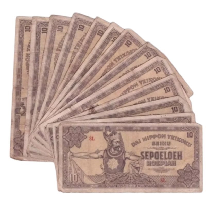 Uang Kuno 10 Rupiah Dai Nippon 1944 / Uang Zaman Jepang