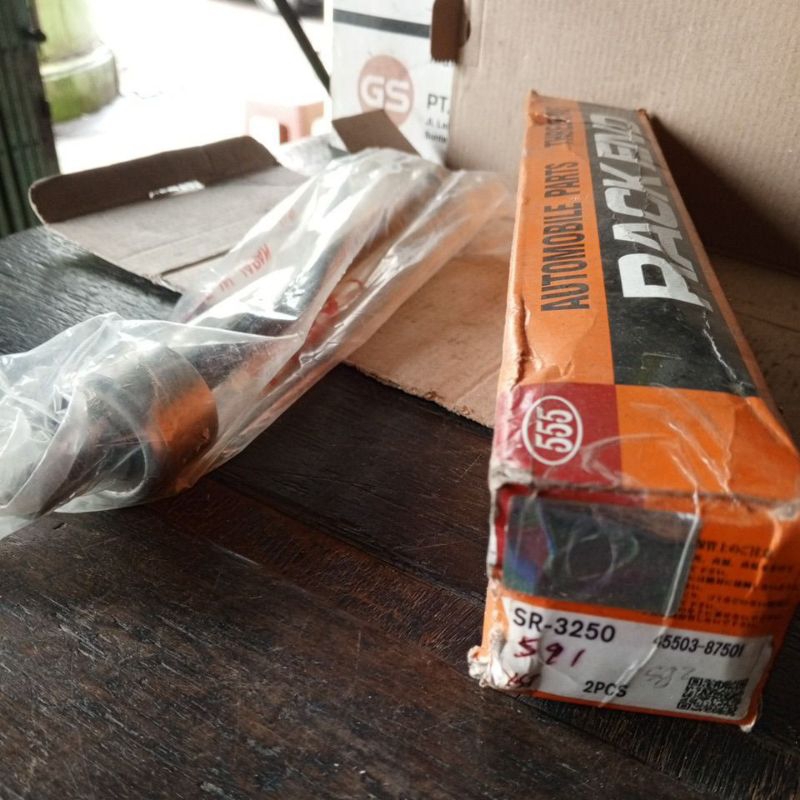 (WRJY) RACK END ESPASS (S91)