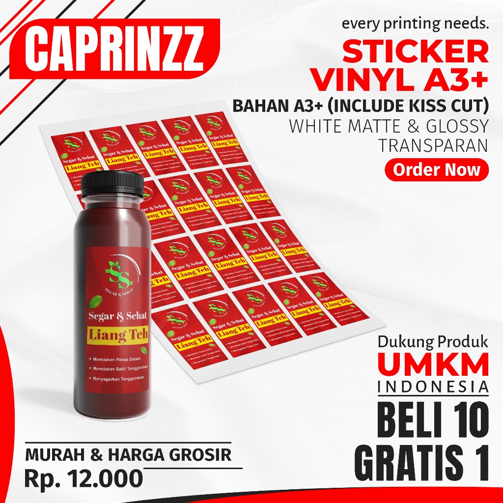 

Cetak Stiker Vinyl/ Label Toples, Bulat, Kemasan Kue, Kotak Makan / ANTI AIR, OIL PROOF / Cutting