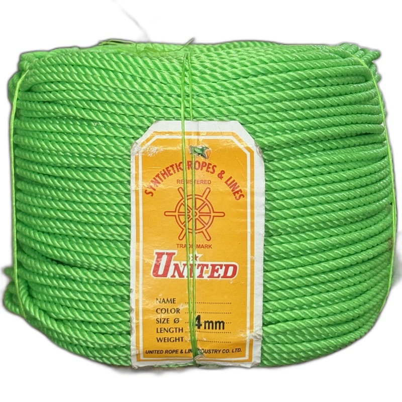 TALI TAMBANG/PLASTIK/KAMBING/NYLON 4 MM MERK UNITED / SERAT BENANG WARNA WARNI 4MM