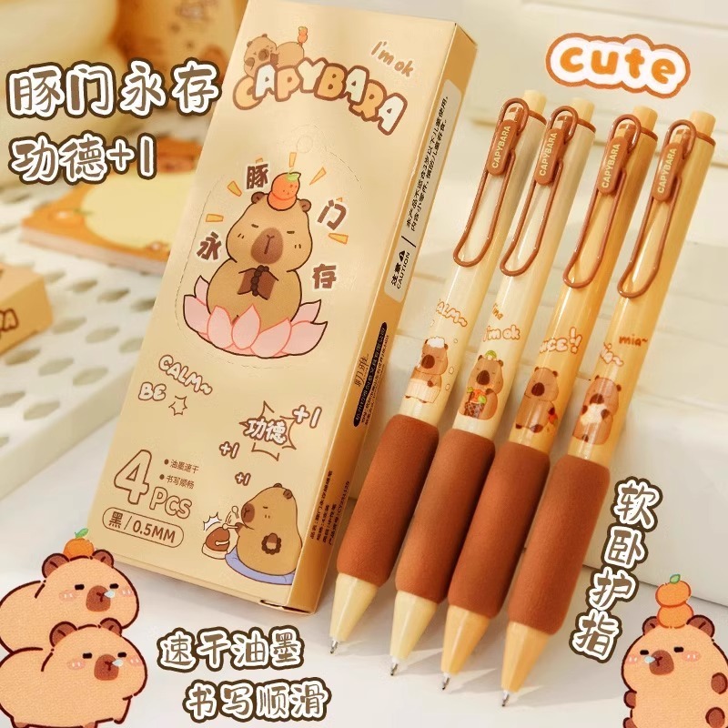 

Capybara gel pen soft pen bantalan mekanik 0.5 mm pulpen set 4 pc capybara / lotso / winnie pooh