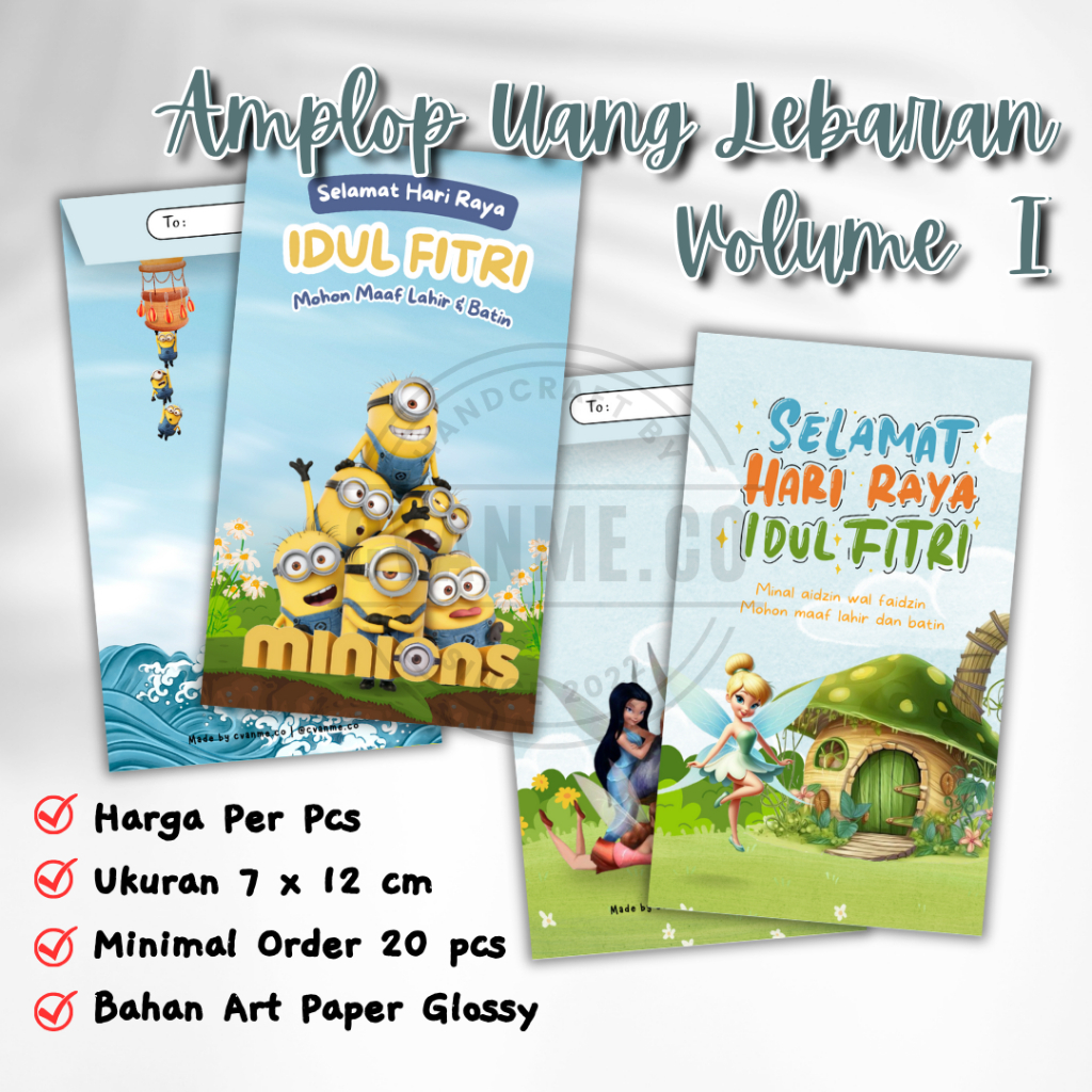 

[GROSIR] Amplop Uang Lebaran Volume I | Angpao THR Eid Mubarak | Minal Aidzin Wal Faidizin | THR | Limited Edition | Premium Amplop | Amp. Lberan Vol.I