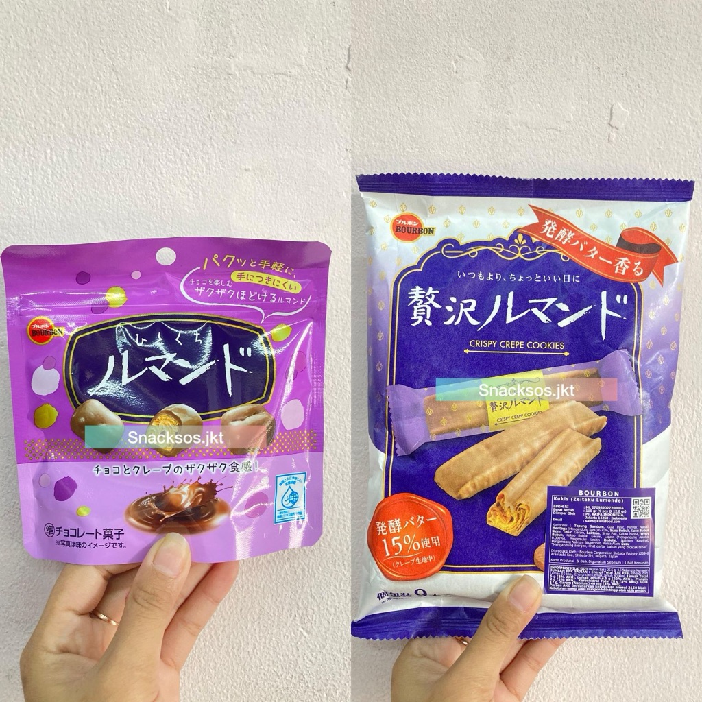 

BOURBON BISKUIT LAPIS CHOCOLATE HITOKUCHI LUMONDE / BOURBON KUKIS ZEITAKU LEMONDE CRISPY CREPE COOKIES -BISCUIT JEPANG