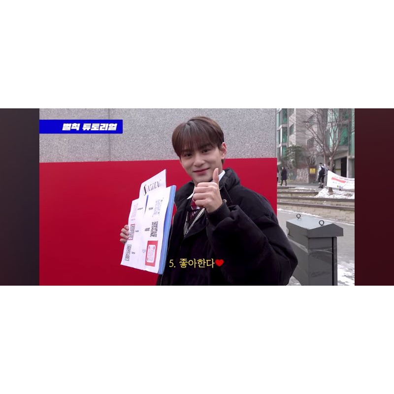 Booking slot id photo