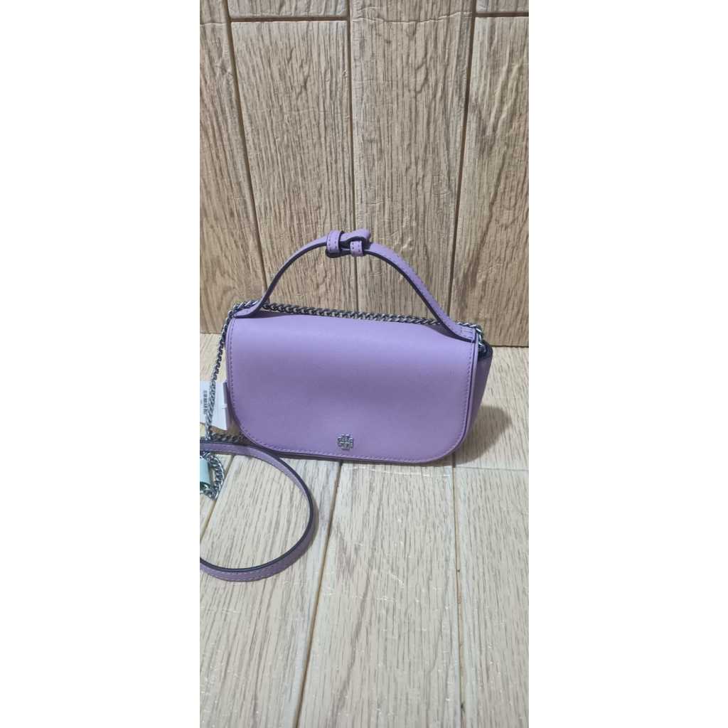 Tory burch emerson top handle crossbody