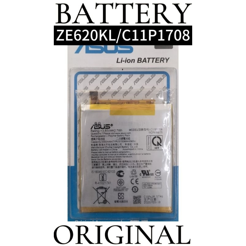 BATERAI ASUS ZENFONE 5 2018/ZE620KL/C11P1708 ORIGINAL