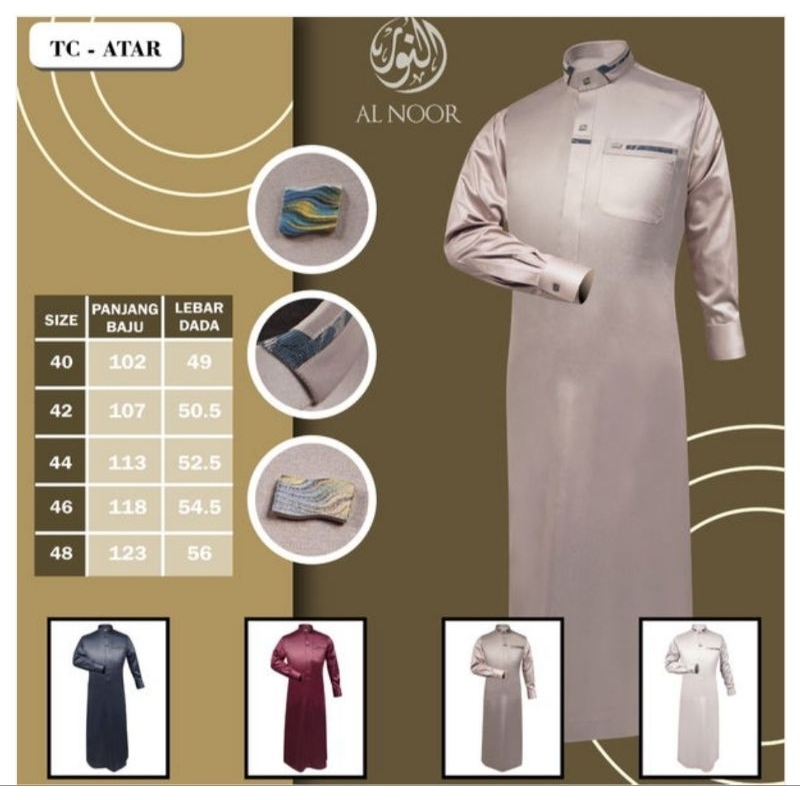 JUBAH/GAMIS AL-NOOR PREMIUM REMAJA/JUBAH SAUDI