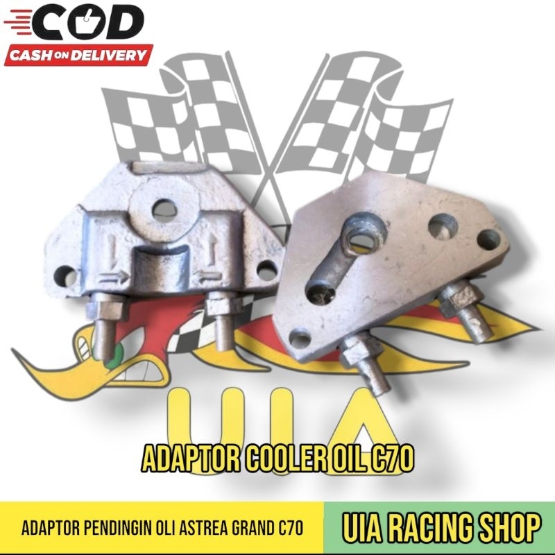 ADAPTOR OIL COOLER ASTREA GRAND C70 PREMIUM CLASS (TERBAIK)