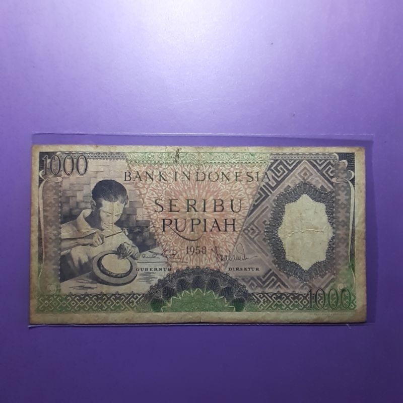 uang kuno 1000 rupiah pekerja 1958