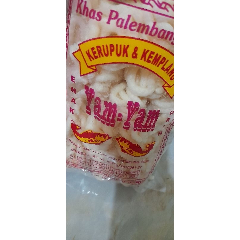 

pempek