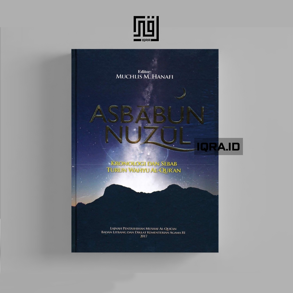 

[1347] Asbabun Nurul - Muchlis