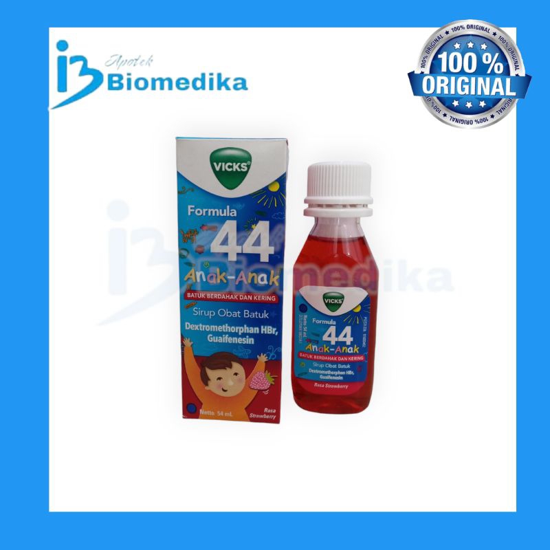 VICKS ANAK 54ML OBAT BATUK