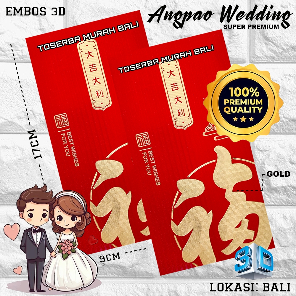 

KERTAS ANGPAO WEDDING RED GOLD GLITER 17