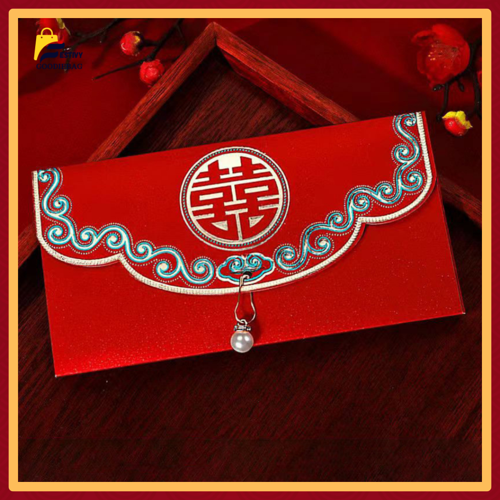 

FG ANGPAO MERAH BERGLITER PERNIKAHAN/ ANGPAU SHUANG XI WEDDING FREE HIASAN GANTUNGAN WED28