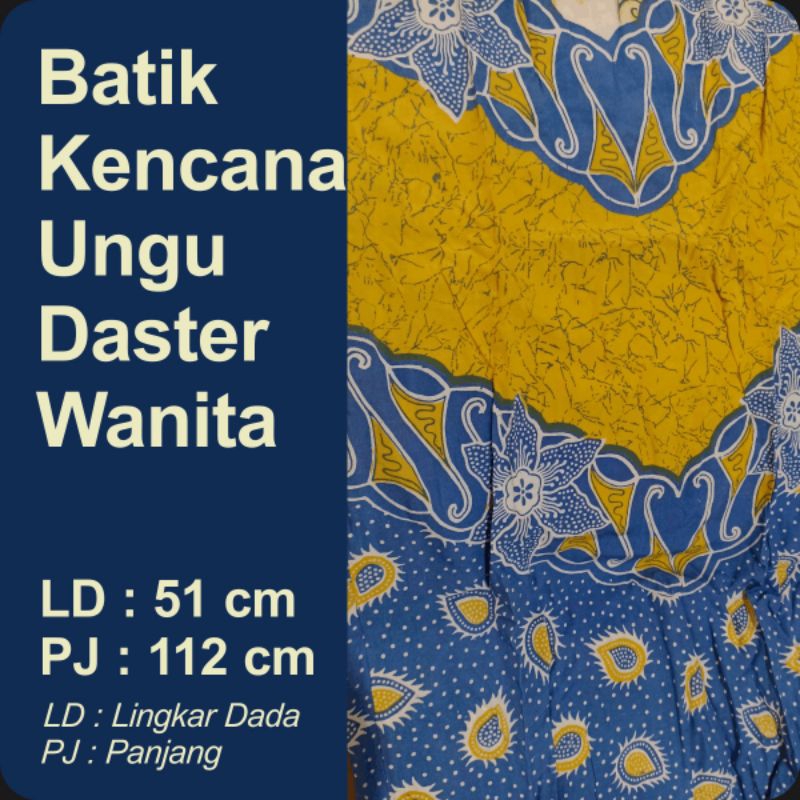 Batik Kencana Ungu Prabu Daster Wanita - Kembang Biru / Kuning