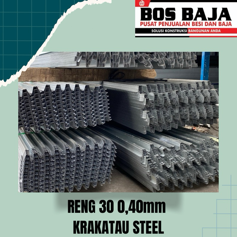 RENG BAJA RINGAN R30 0,45 KRAKATAU STEEL