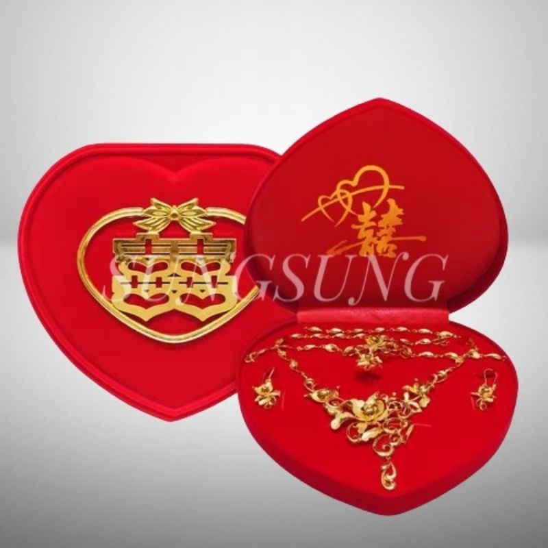 Kotak Perhiasan Chinese Wedding / Box Perhiasan ShuangXi / Perlengkapan Sangjit (619)