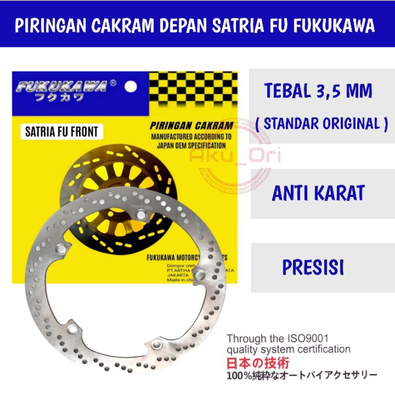 PIRINGAN CAKRAM DEPAN SATRIA FU 150 FUKUKAWA disc brake satria fu old lama new fi injeksi