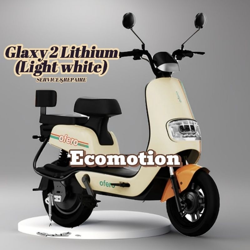 E bike sepeda listrik (ofero glaxy 2 lithium) promo akhir tahun 2024