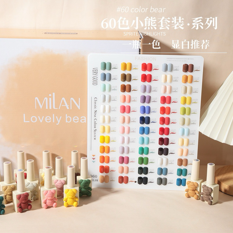 READY STOCK Milan Lovely Bear 60 Colors Warna Kutek Set / (The Very Good Nail) Set 15ml Kutek Botol 