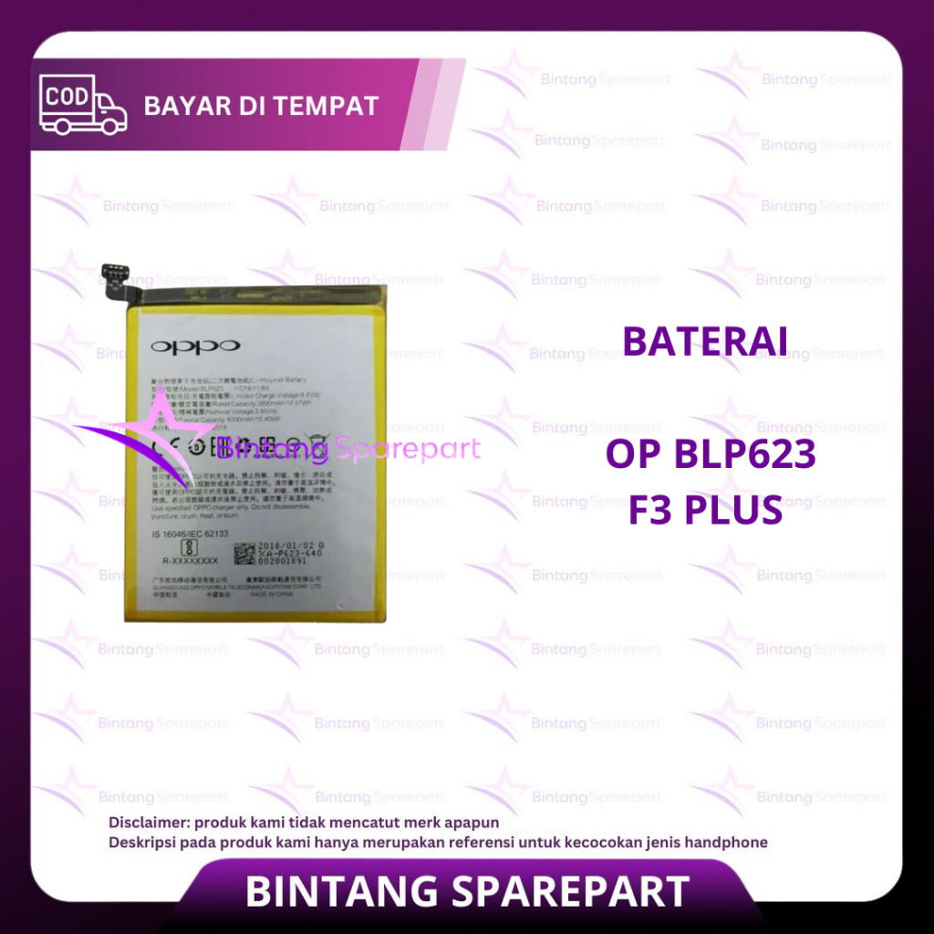 BATERAI OPPO BLP623 / F3 PLUS
