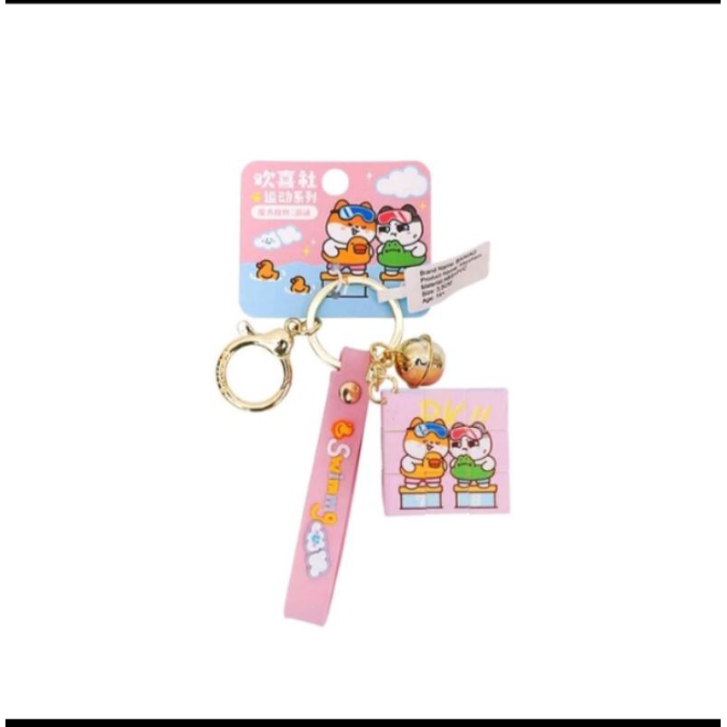 Baimao Magic Cube Keyring Swimming gantungan lucu hadiah