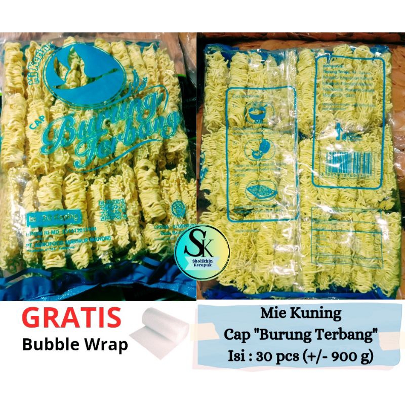 

Mie Kuning Kering isi 30 Keping (900 gram) Cap Burung Terbang / Mie kuning Keriting / Mie Bakso / Mie goreng Mentah / Mie Ayam / Mie Kering / Mie Keping / Mie Kenduri / Mie Hajatan