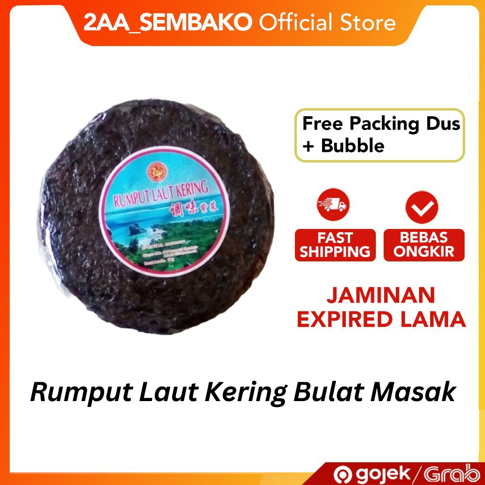 

SEAWEED RUMPUT LAUT KERING 50G SUP RUMPUT LAUT RUMPUT LAUT BULAT MASAK CICAI CICHAI