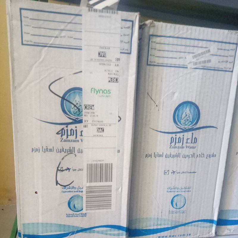 

Air Zam Zam Asli 100% tanpa campuran 5 Liter Barcode dan Non Barcode