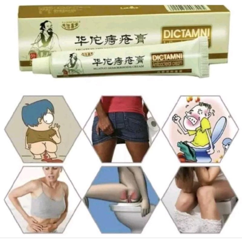 SALEP WASIR/AMBEIEN DICTAMNI