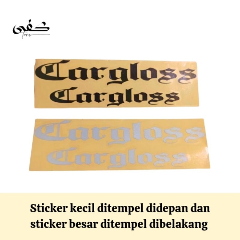 

STICKER CARGLOSS