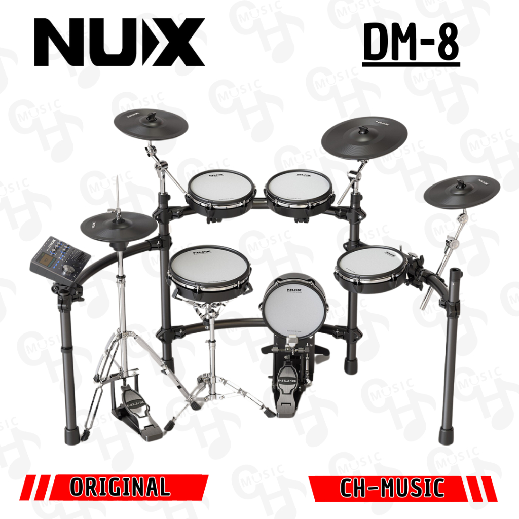Nux DM-8 Nux DM8 Digital Drum Set with All Mesh Head
