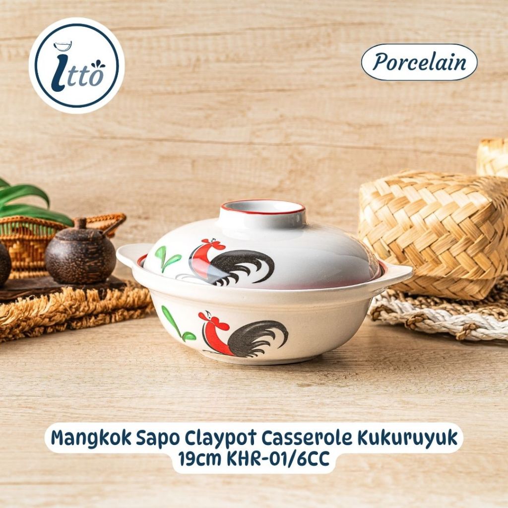 Mangkok Sapo Claypot Casserole Kukuruyuk KHR-01/6CC 19cm Kopin Porcelain Keramik