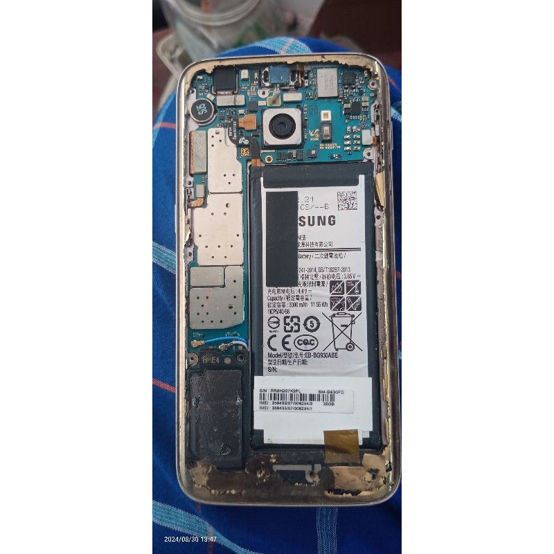 MESIN SAMSUNG S7 FLAT SM G930FD MINUS LCD UNIT