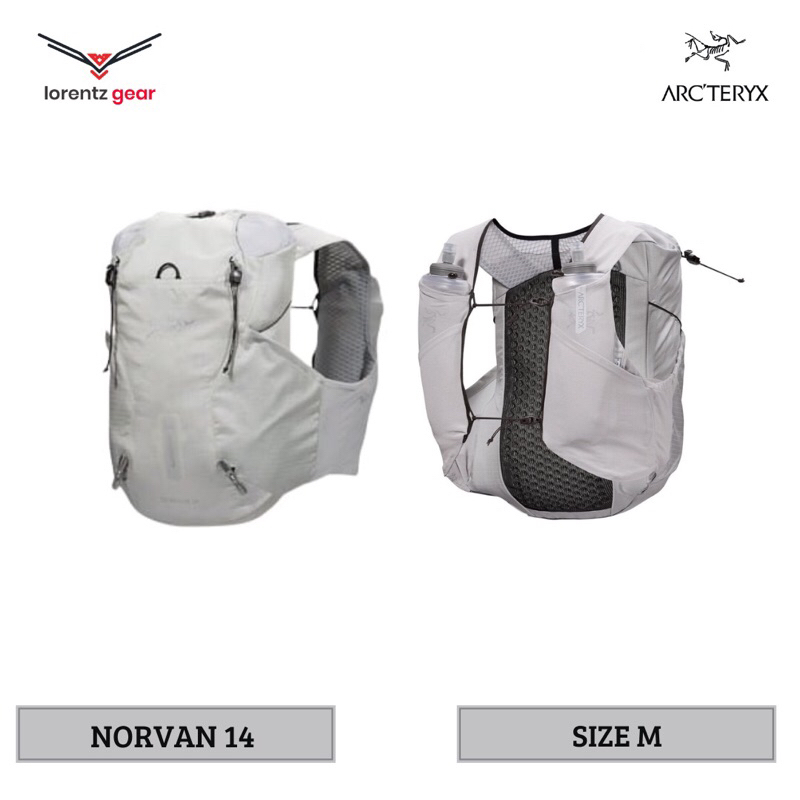 Arcteryx Norvan Hydration Vest