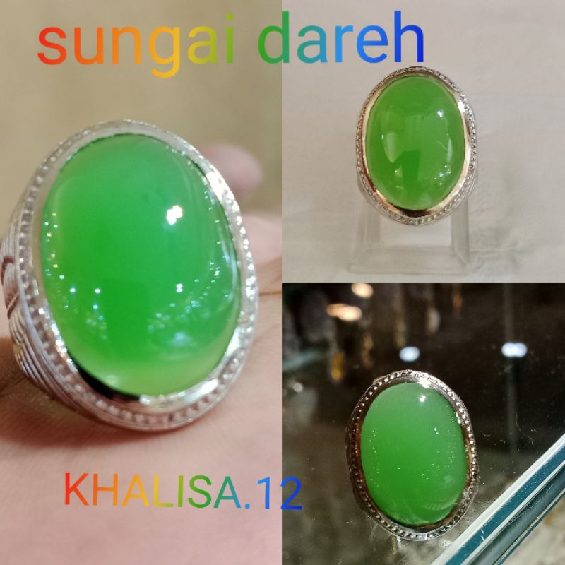 SUNGAI DAREH