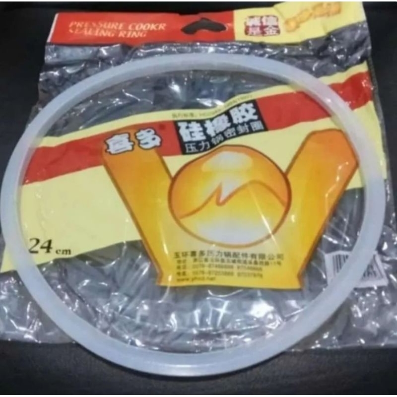Karet Presto Seal Presto Karet Seal Panci Presto 24 cm