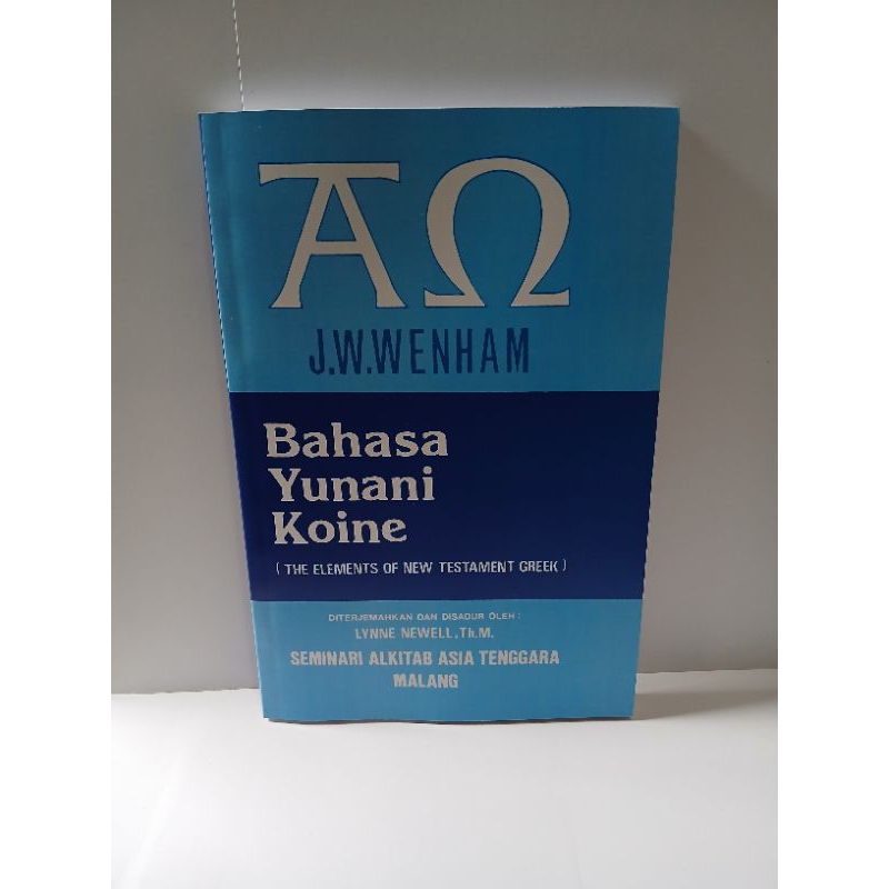 Buku bahasa yunani koine