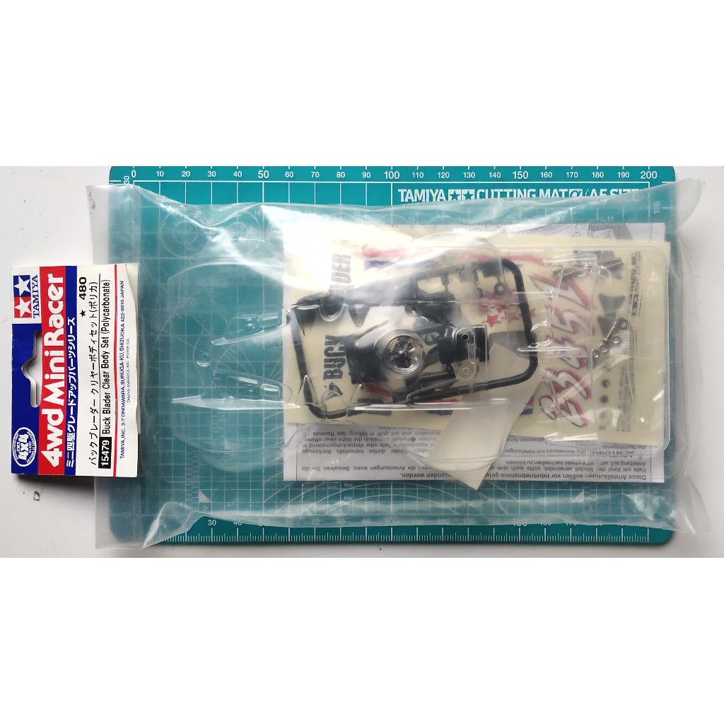 Tamiya 15479 Buck Blader Clear Body Set (Polycarbonate)