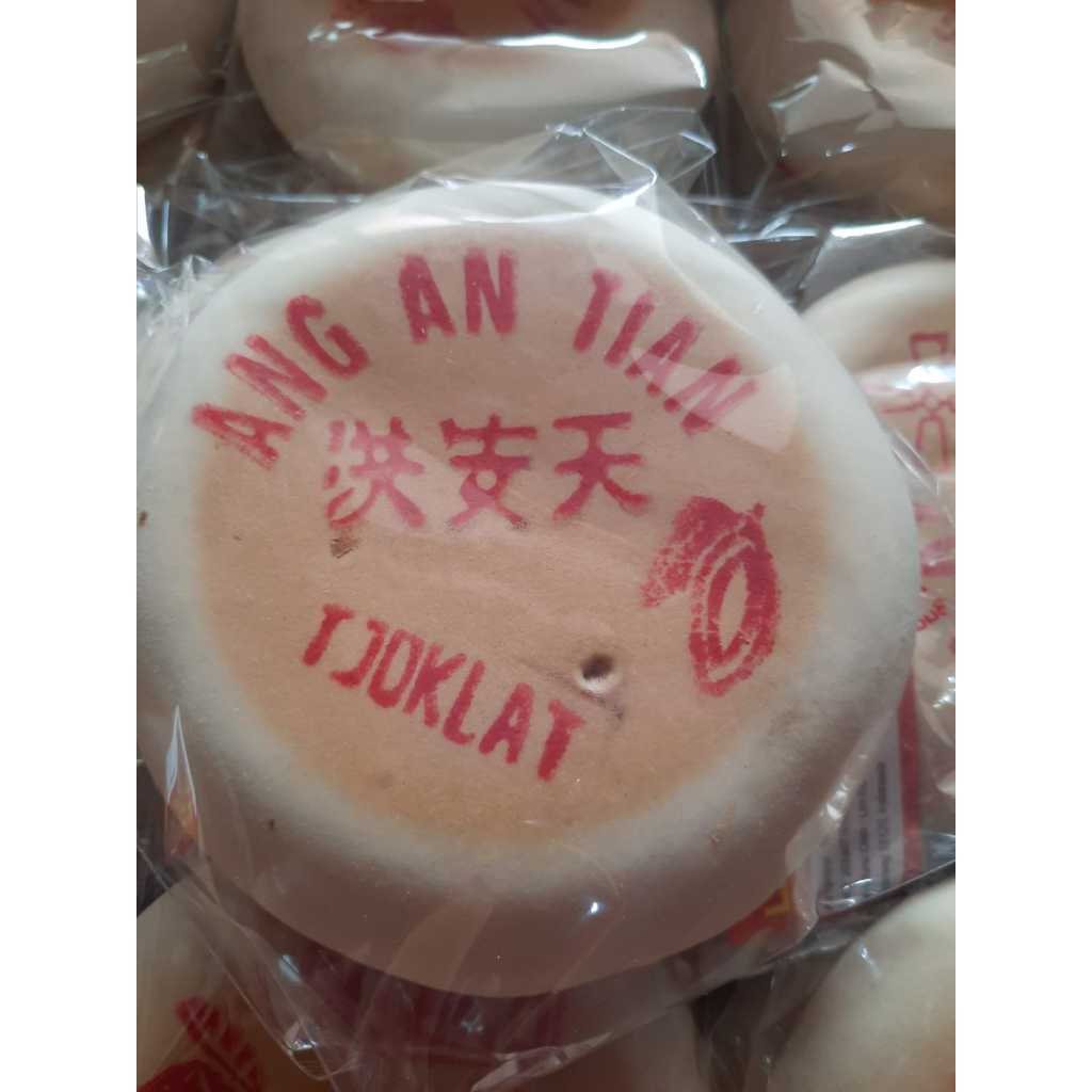 

Kue Bulan Ang An Tian khas Benteng