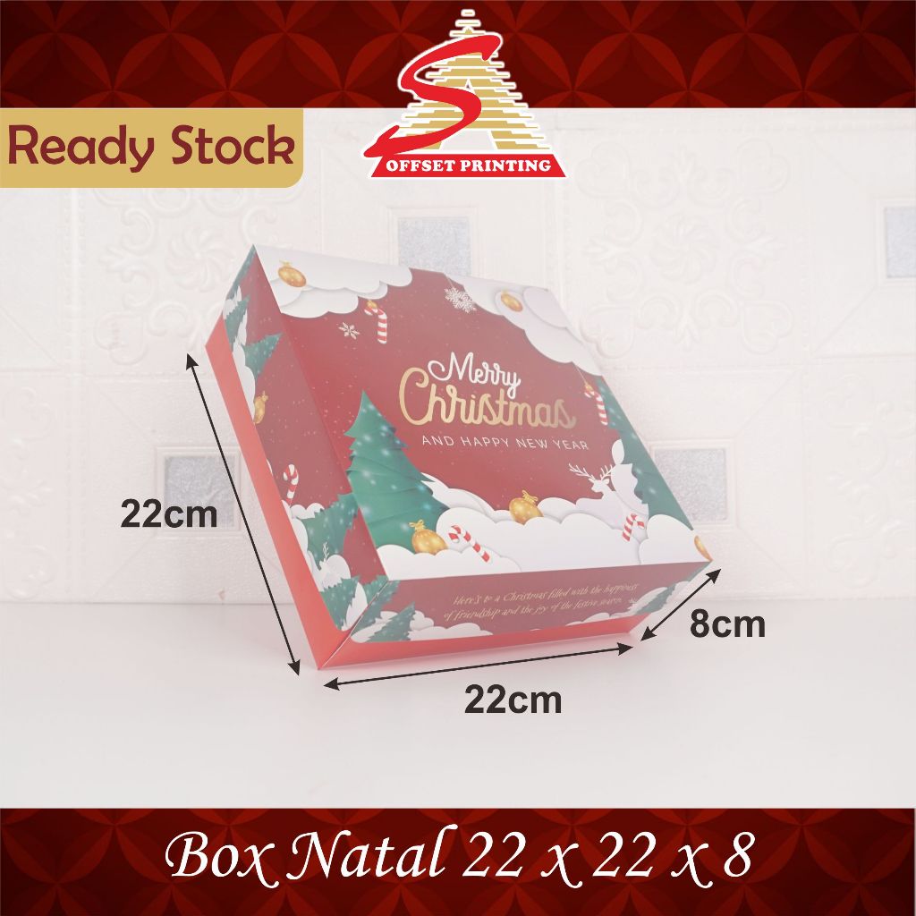 22X22X8 Box Natal/Christmas Box/Christmas Hampers/Dus Natal
