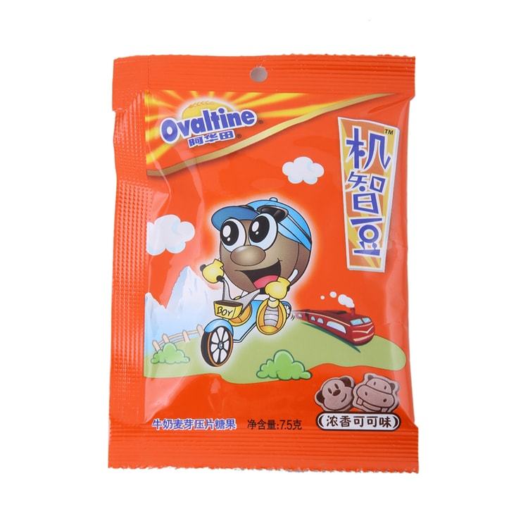 

Ovaltine Chocolate Candy Permen Coklat Ovaltine